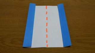 新幹線の折り方手順7-1